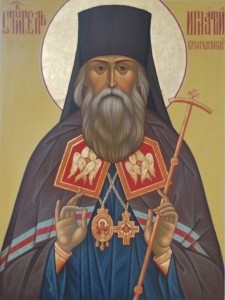 св.Игнатий_Брянчанинов