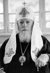 Слово Патриарха Алексия (Симанского) в день Победы 9 мая 1945 года