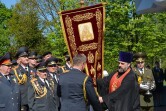 Вручение хоругви могилевским милиционерам