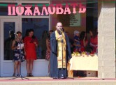 В Кричеве священник благословил начало учебного года в агротехническим колледже