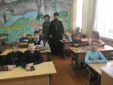 В Кричеве школьникам рассказали о Крещении Господнем