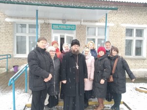 2 БСУ РХ 2020 цт