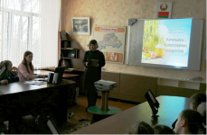 Новый рисунок (28)