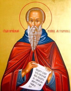 ioann-lestvichnik-rukopisnaya-ikona