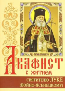 Новый рисунок