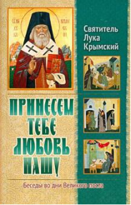 Новый рисунок (4)