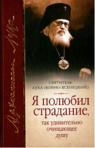Новый рисунок (6)