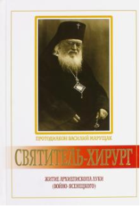 Новый рисунок (7)