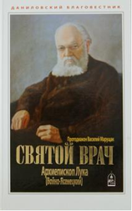 Новый рисунок (8)