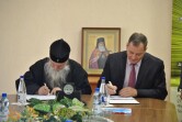 В первый день работы Георгиевских чтений подписали программу сотрудничества между Могилевской епархией и управлением образования области