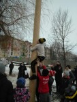 IMG-28013c6f161bbaf58bef10ec1da11241-V