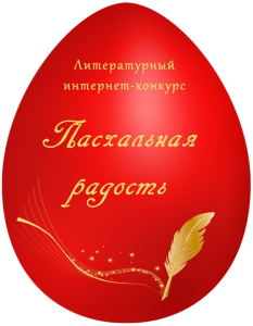 Новый рисунок (39)