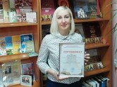Руководитель климовичского Клуба традиционных славянских ценностей приняла участие в международных Знаменских чтениях