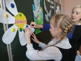 Неделя семьи прошла в Климовичах