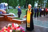 День всенародной памяти жертв Великой Отечественной войны в г.Климовичах