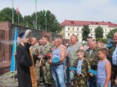 Священник принял участие в мероприятии, посвящённом дню образования Воздушно- десантных войск