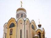 В Чаусах отметили 10-летие со дня освящения Свято-Вознесенского храма