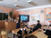 Праздник, посвященный Дню православной книги, прошел в средней школы № 3 г.Климович