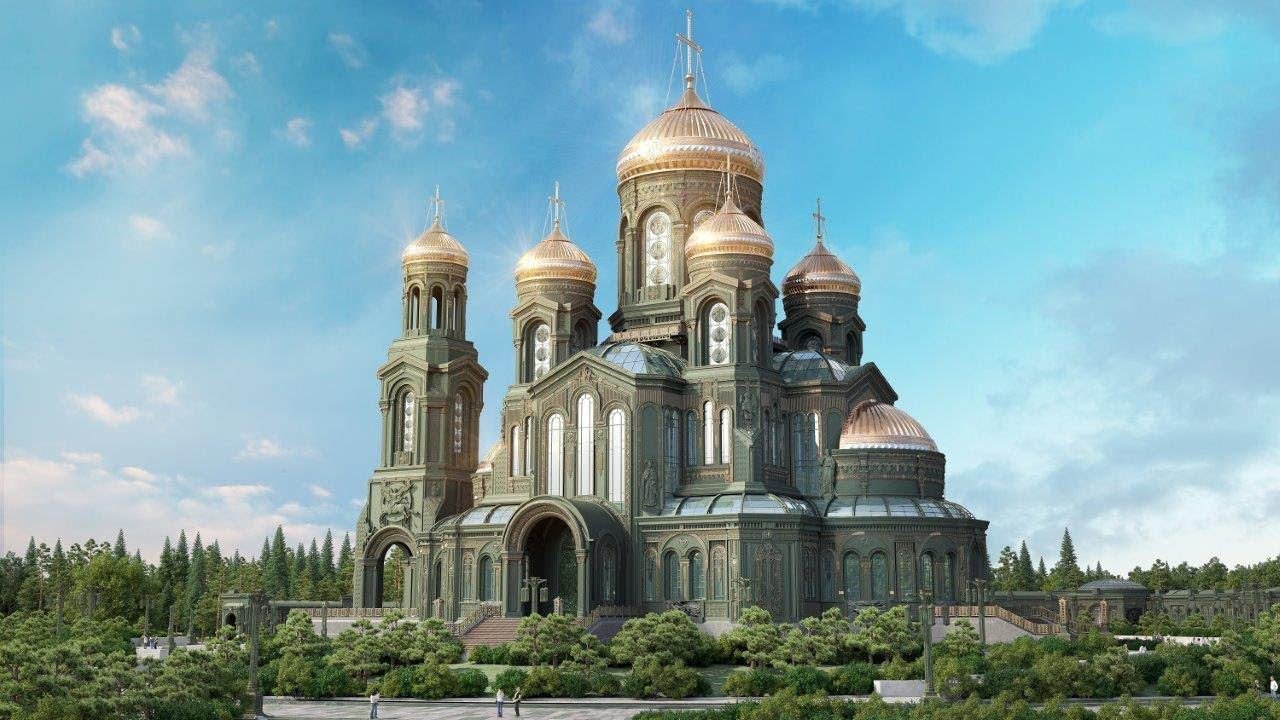 001_Rossiya_Moskva_Park_Patriot_v_Kubinke_Glavnyy_hram_Vooruzhennyh_sil_Rossiyskoy_Federacii
