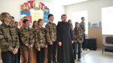 Занятие по духовно-нравственному и патриотическому воспитанию провел священнослужитель с ребятами военно-патриотического клуба в Климовичах