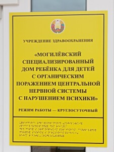 IMG-c5b7678114b6c0e9a1d65c7550d43acc-V