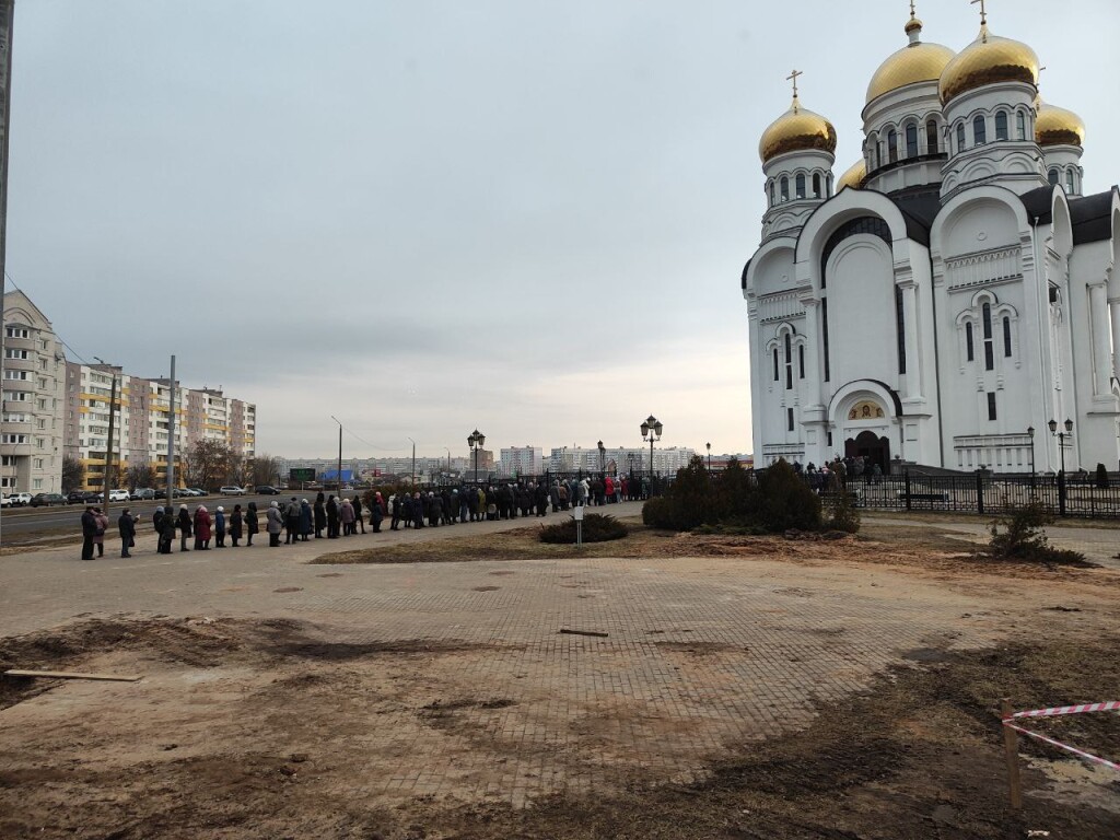 IMG_20240301_222754_611