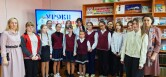 В Климовичах начал реализовываться проект по духовно-нравственному воспитанию подростков и молодежи «Уроки для души»