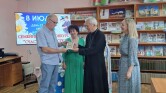 «Неделя семьи, любви и верности» прошла в Климовичах