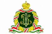 Рождественское интервью Святейшего Патриарха Кирилла телеканалу «Россия 1»