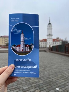IMG_20250211_154742_363