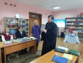 День православной книги отметили в Климовичах