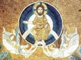 21 мая — праздник Вознесения Господня