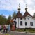 Престольный праздник и 15-летний юбилей отметили в храме святых мучениц Веры, Надежды, Любови и матери их Софии аг.Романовичи