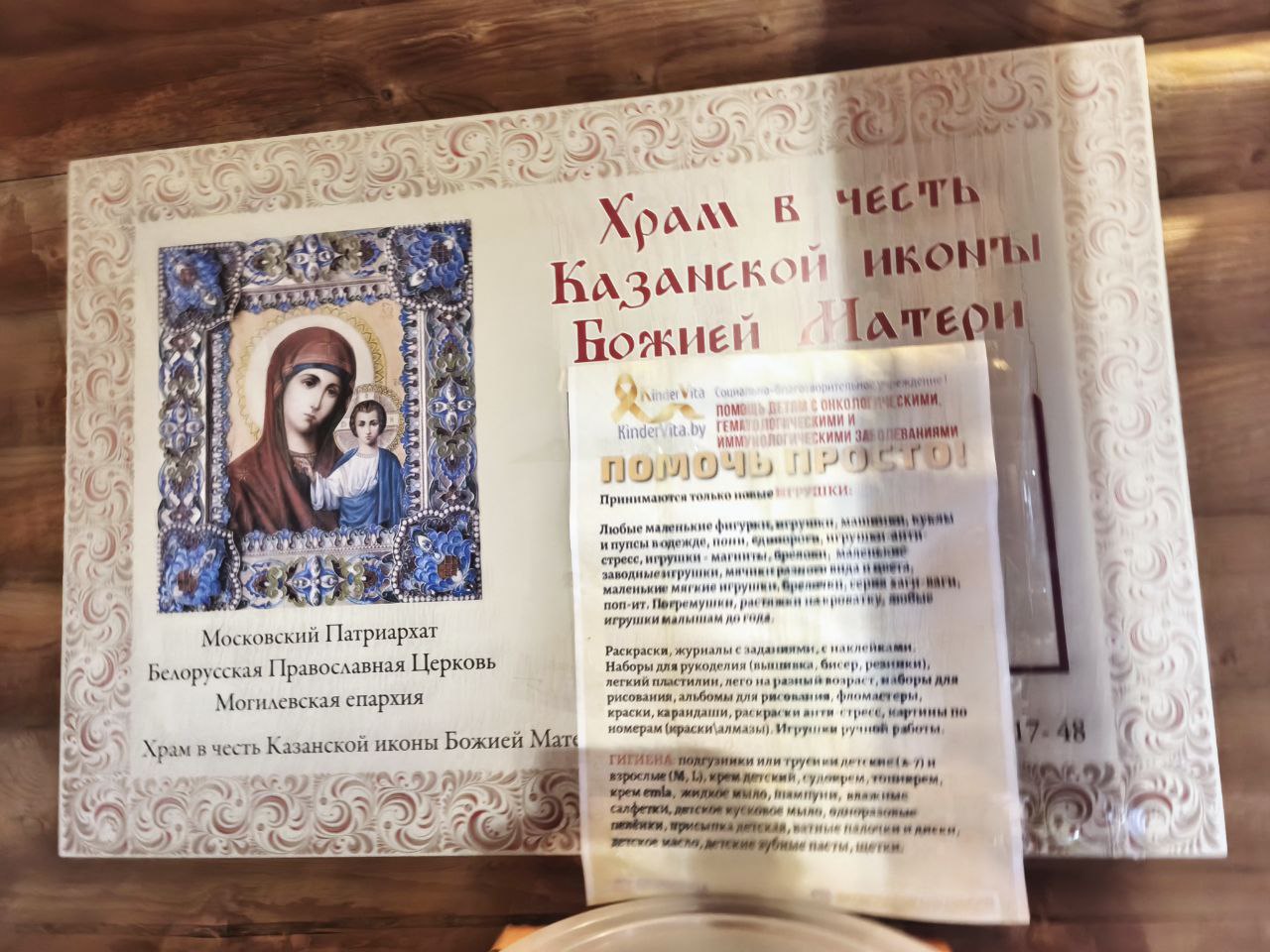 photo_2025-11-04_21-04-11