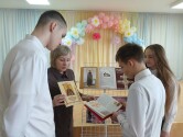 Часы духовной культуры «Святые жены земли белорусской: летопись мужества и веры» провели для учащихся Климовичского района
