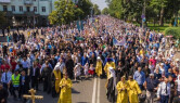 Внимание! 17 мая состоятся Крестный ход по Могилеву и молебен в поддержку семейных ценностей