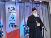 Архиепископ Софроний принял участие в праздновании 80-летнего юбилея предприятия «Метиз» Общественного объединения «Белорусское общество глухих»