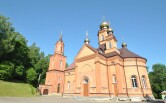 В праздник Святой Пятидесятницы архиепископ Софроний соверши богослужение в Свято-Троицком храме в Полыковичах