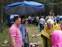 IMG_20190814_133606